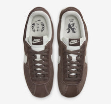 Nike Cortez -  Hangul Day